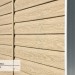 Сайдинг Ю-Пласт TIMBERBLOCK Кедр (Тимберблок), Кедр Светлый купить в Подольске