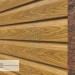 Сайдинг Ю-Пласт TIMBERBLOCK Пихта (Тимберблок) Кавказская купить в Подольске