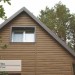 Сайдинг Ю-Пласт TIMBERBLOCK Пихта (Тимберблок) Камчатская купить в Подольске