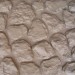 Фасадная панель Аэлит Камень мелкий Бежевый купить в Подольске