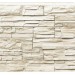 Фасадная панель Royal Stone, Камень Скалистый, Торонто купить в Подольске