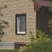 Фасадная панель Ю-пласт Стоун хаус сланец Бежевый купить в Подольске