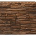 Фасадная панель Royal Stone, Камень Скалистый, Калгари купить в Подольске