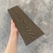 Заборная доска EasyDecking Wood-X 131х11 Венге купить в Подольске