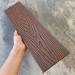 Заборная доска EasyDecking Wood-X 131х11 Коричневый купить в Подольске