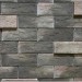 Фиброцементные панели КАНЬОН коллекция ИНДИГО 28 купить в Подольске