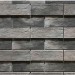 Фиброцементные панели КАНЬОН коллекция ИНДИГО 28 купить в Подольске