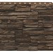 Фасадная панель Royal Stone, Камень Скалистый, Монреаль купить в Подольске