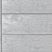 Террасная доска ДПК Outdoor 3D полнотелая STORM/OCEAN GREY серая микс купить в Подольске