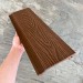 Фасадная панель EasyDecking Wood-X 156х21 Коричневый купить в Подольске