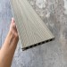 Террасная доска ДПК Co-extrusion EasyDecking 145х21 3D Multicolor Oak / Driftwood купить в Подольске