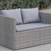Диван-Трансформер AFINA плетеный из иск. ротанга S330G-W78 Grey купить в Подольске