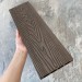 Террасная доска ДПК EasyDecking Wood-X 146х23 Венге купить в Подольске