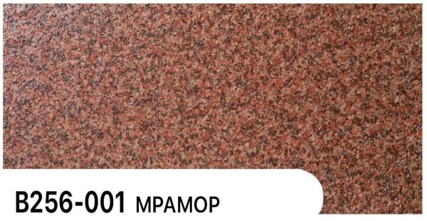 Фасадная панель Zodiac Мрамор В256-001 купить в Подольске