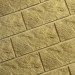 Фасадная плитка Кирисс Фасад Тигровый дракон большой скол купить в Подольске