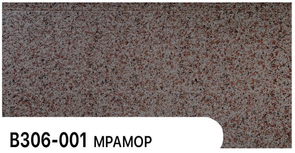 Фасадная панель Zodiac Мрамор В306-001 купить в Подольске