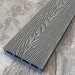 Террасная доска ДПК EasyDecking Wood-X 146х23 Серый купить в Подольске