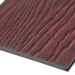 Фиброцементные панели FCSPRO Decor Wood Мербау купить в Подольске