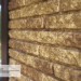 Фасадная панель Ю-пласт Стоун Хаус Кварцит Тёмно-бежевый купить в Подольске