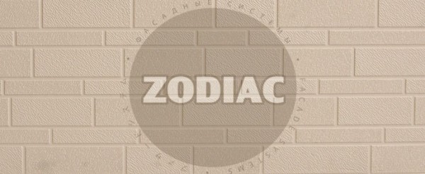 Фасадная панель Zodiac Эконом панели AE1-001E купить в Подольске