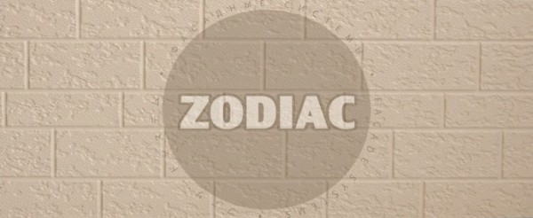 Фасадная панель Zodiac Эконом панели AE2-001E купить в Подольске