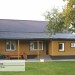 Фасадная панель Ю-пласт Хокла Винтаж Охра купить в Подольске