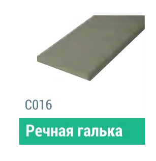 Сайдинг Мирко 7,5 гладкий С016 купить в Подольске
