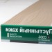 Сайдинг Мирко 7,5 под дерево C006 купить в Подольске