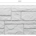 Фасадная панель Docke Slate Лех купить в Подольске