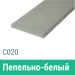 Сайдинг Мирко 7,5 гладкий С020 купить в Подольске