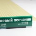 Сайдинг Мирко 7,5 под дерево С001 купить в Подольске