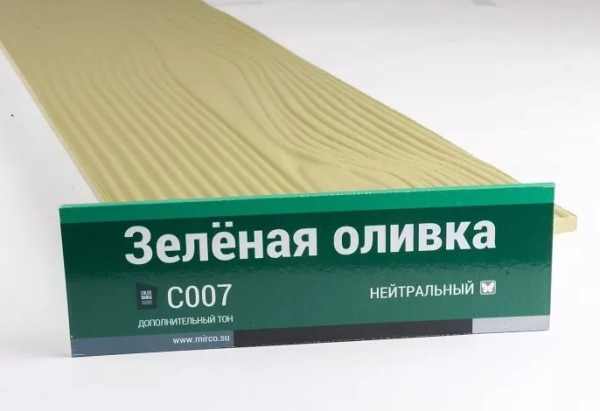 Сайдинг Мирко 7,5 под дерево С007 купить в Подольске