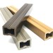 Лага из ДПК 30х40 NanoWood купить в Подольске