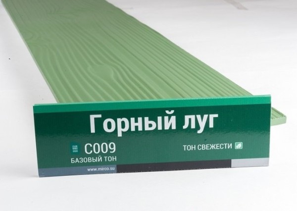 Сайдинг Мирко 7,5 под дерево С009 купить в Подольске