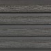 Фасадная доска из ДПК Faynag Wood Рейка Мокрый Асфальт купить в Подольске