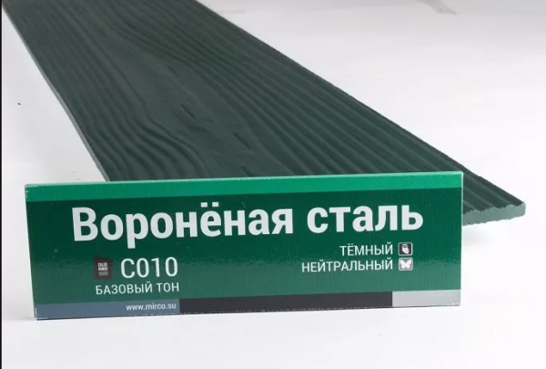 Сайдинг Мирко 7,5 под дерево С010 купить в Подольске