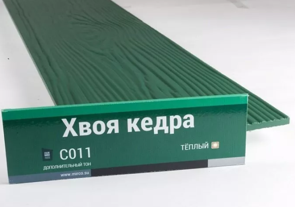 Сайдинг Мирко 7,5 под дерево С011 купить в Подольске