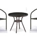 Комплект плетеной мебели AFINA из иск. ротанга Асоль-7 T282ANT/Y137C-W53 Brown 2Pcs купить в Подольске