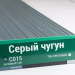 Сайдинг Мирко 7,5 под дерево С015 купить в Подольске