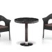 Комплект плетеной мебели AFINA из иск. ротанга T601/Y79A-W53 Brown 2Pcs купить в Подольске