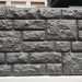 Фасадная панель "АЭЛИТ" СЕРИЯ "РАКУШЕЧНИК" купить в Подольске