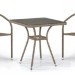 Комплект плетеной мебели AFINA из иск. ротанга T282BNT/Y137C-W56 Light Brown 2Pcs купить в Подольске
