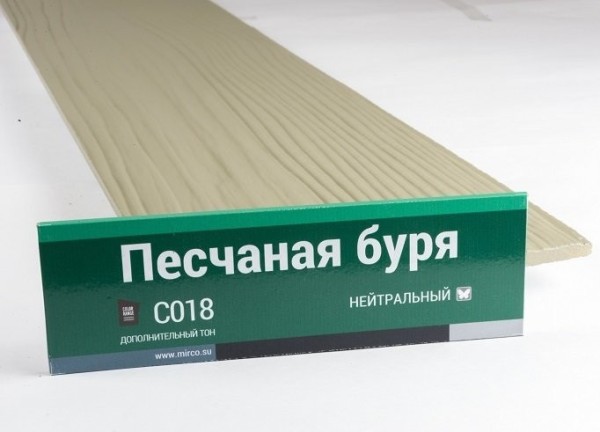 Сайдинг Мирко 7,5 под дерево С018 купить в Подольске