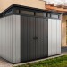 Сарай Артисан 9х7 (279 х 216 см) купить в Подольске