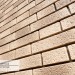 Фасадная панель Ю-пласт Стоун Хаус S-Lock Клинкер Балтик пустыня купить в Подольске