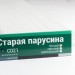 Сайдинг Мирко 7,5 под дерево С021 купить в Подольске