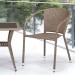 Комплект плетеной мебели AFINA из иск. ротанга T25B/Y137C-W56 Light Brown 2Pcs купить в Подольске