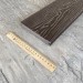 Террасная доска Latitudo Solid 150х21 Венге (Полнотелая) купить в Подольске