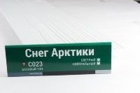 Сайдинг Мирко 7,5 под дерево С023 купить в Подольске