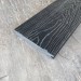 Террасная доска Latitudo Solid 150х21 Графит (Полнотелая) купить в Подольске
